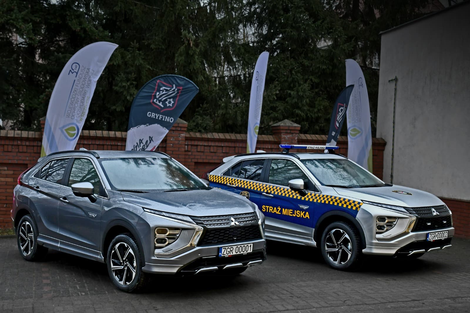 Nowe hybrydy dla Urzędu Miasta i Gminy w Gryfinie